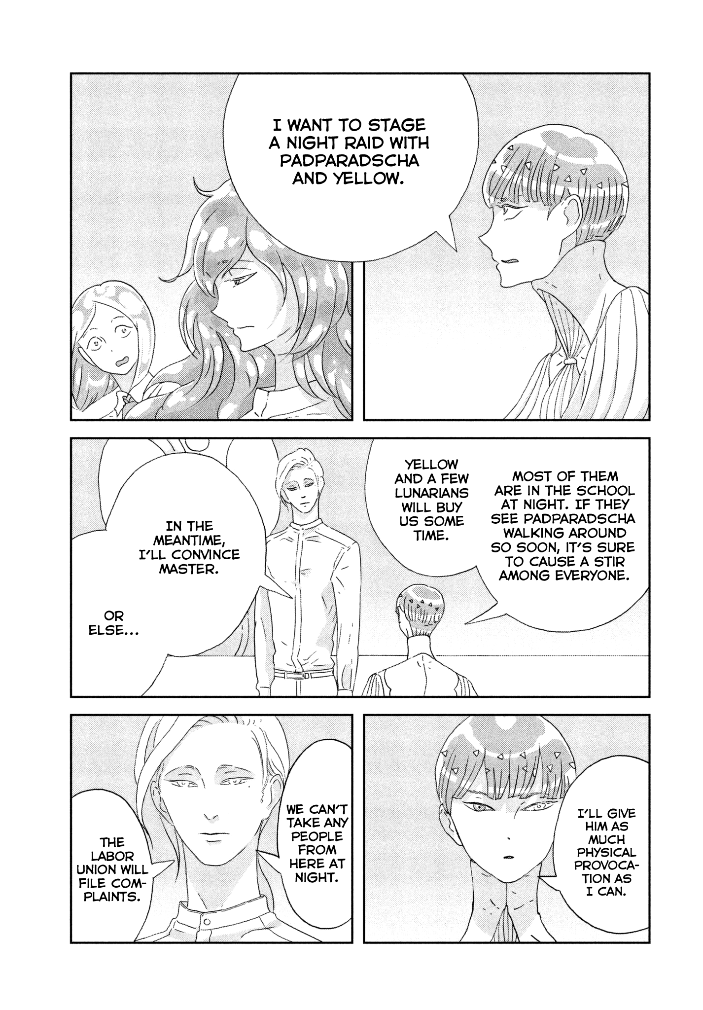 Land of the Lustrous, Chapter 66 image 16